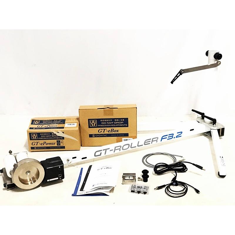 値下げ GROWTAC グロータック セット(F3.2、ePower、eBox)