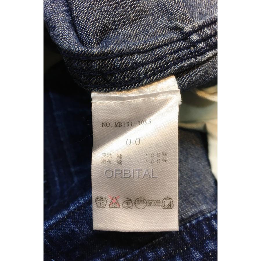 UNITED ARROWS 代官山)MADISON BLUE マディソンブルー デニム UNITED ARROWS 代官山)MADISON BLUE マディソンブルー デニム
