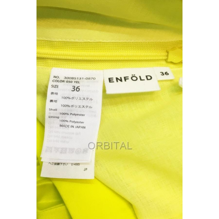 ENFOLD 代官山) エンフォルド 18SS プリーツ スカート 36 ENFOLD 代官山) エンフォルド 18SS プリーツ スカート 36