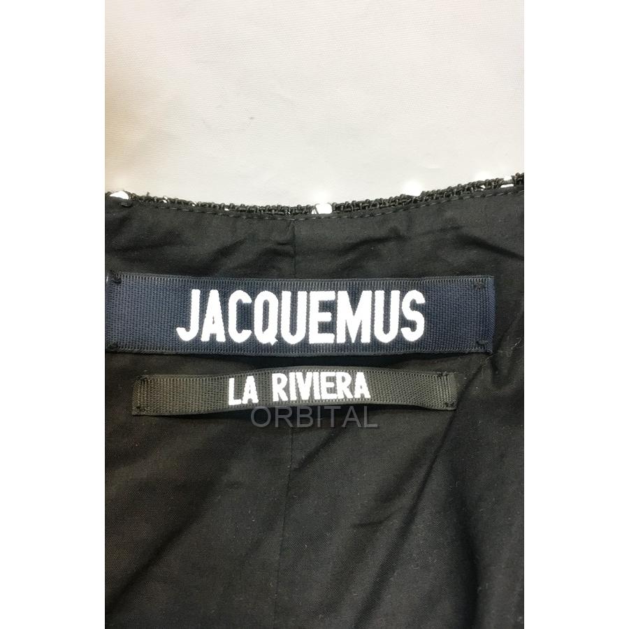 JACQUEMUS 代官山) ジャクムス フリンジ スカート Fringe Skirt  