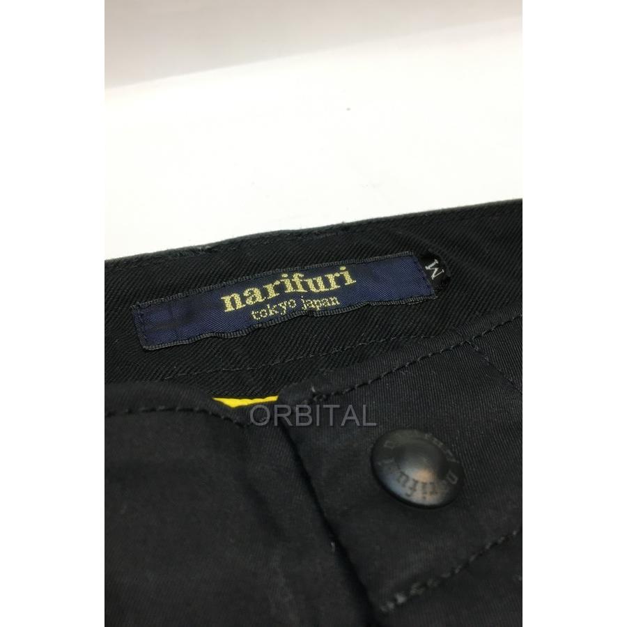 UNITED ARROWS 代官山)narifuri ナリフリ NF841 Water repellent chino 