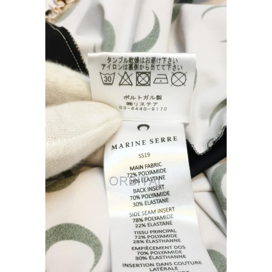 UNITED ARROWS 代官山)MARINE SERRE マリーンセル 国内正規 UNITED ARROWS 代官山)MARINE SERRE マリーンセル 国内正規