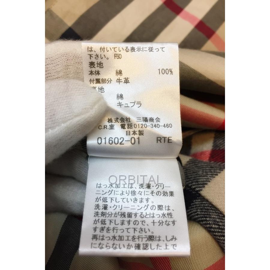 BURBERRY PRORSUM 代官山) バーバリーロンドン Burberry London BURBERRY PRORSUM 代官山) バーバリーロンドン Burberry London
