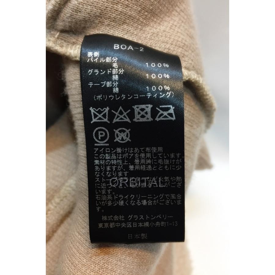 ALWEL 代官山) オルウェル ボアコート BOA LINER COAT ナチュラル 