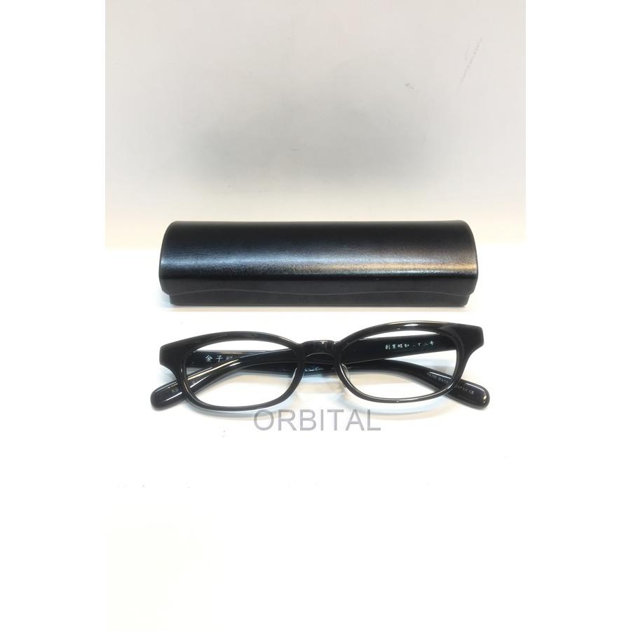 金子眼鏡 KANEKO OPTICAL 眼鏡 サングラス備長炭配合 KB-03 数量限定