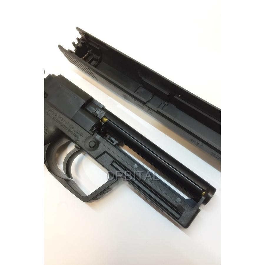 TOKYO MARUI 代官山)東京マルイ H&K USP 電動ガン ハンドガン 箱 TOKYO MARUI 代官山)東京マルイ H&K USP 電動ガン ハンドガン 箱
