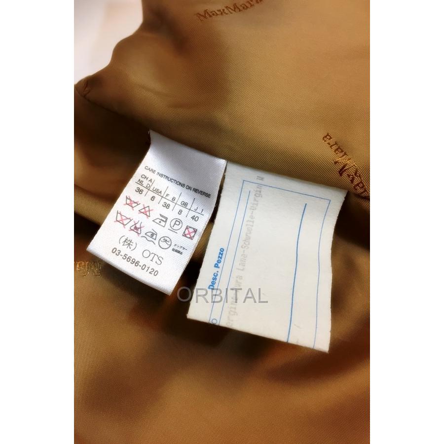 UNITED ARROWS 代官山)Max Mara マックスマーラ OTS 国内正規 UNITED ARROWS 代官山)Max Mara マックスマーラ OTS 国内正規