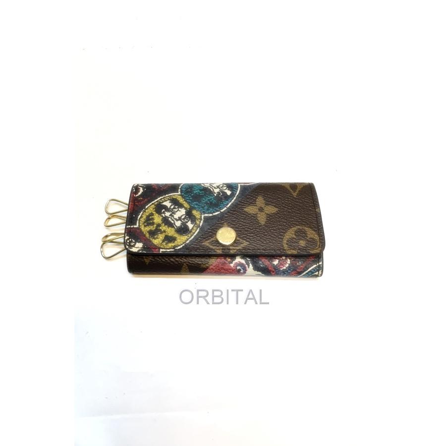 UNITED ARROWS 代官山)LOUIS VUITTON ルイヴィトン M67252 モノグラム 