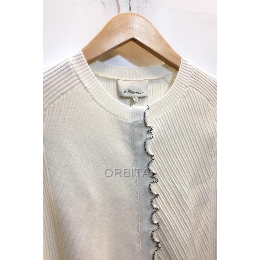 フィリップリムリブカーディガン