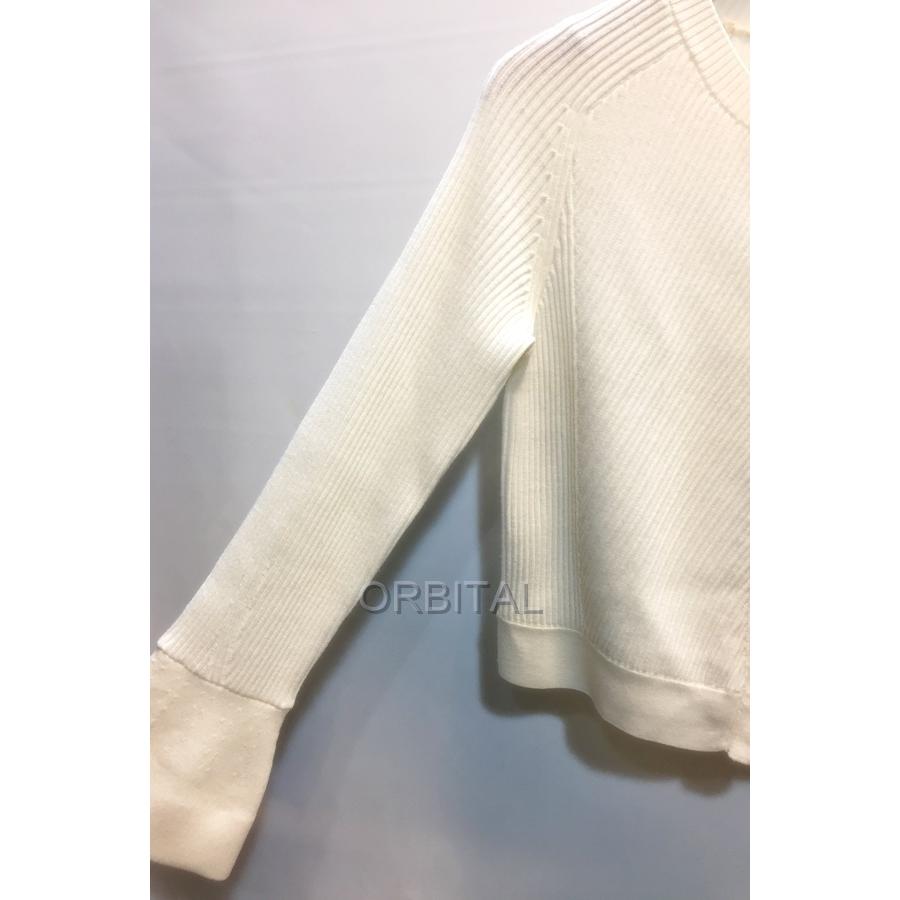 フィリップリムリブカーディガン