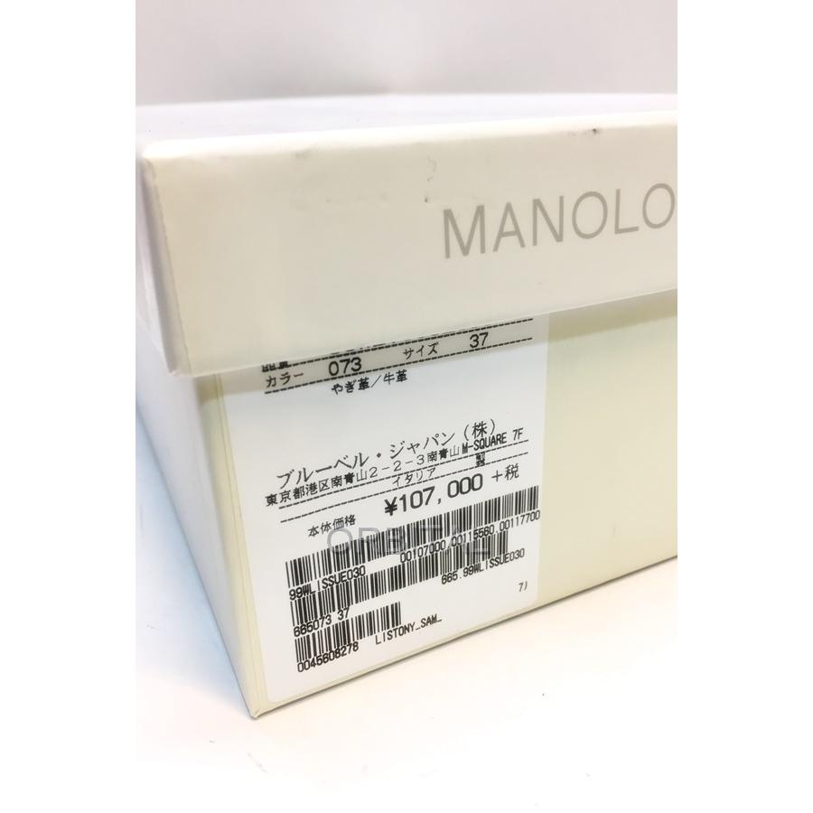 UNITED ARROWS 代官山)MANOLO BLAHNIK マノロブラニク LISTONY UNITED ARROWS 代官山)MANOLO BLAHNIK マノロブラニク LISTONY