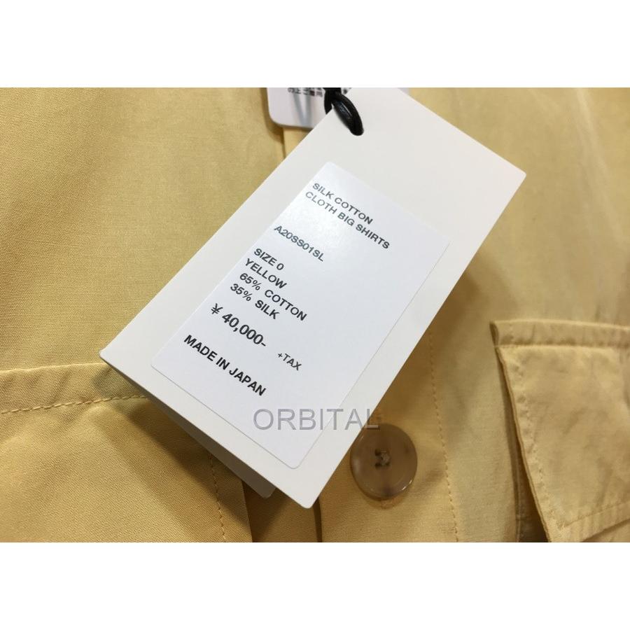 経堂) オーラリー AURALEE 定価4万円 サイズ0 20SSモデル シルク