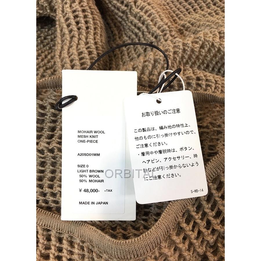 AURALEE 経堂) オーラリー 20SS モヘア ウール メッシュ ニット  