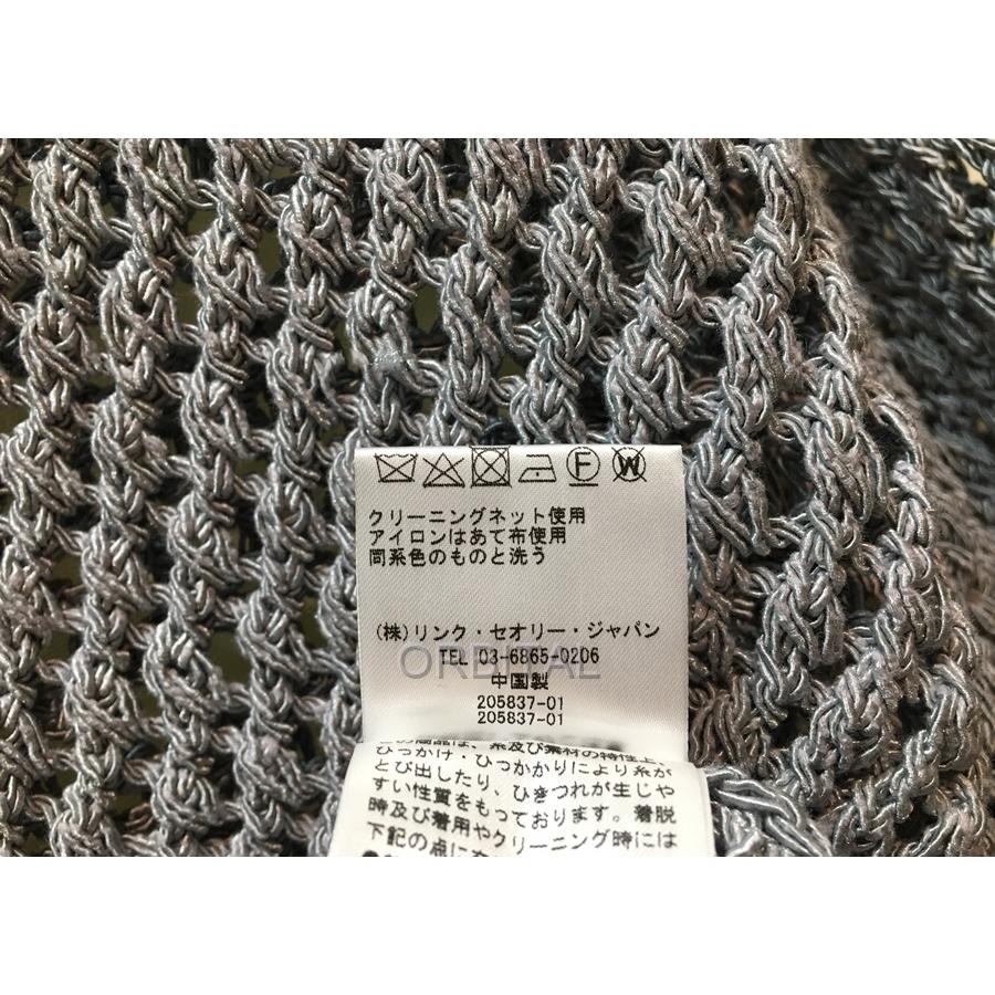 経堂) セオリー Theory コットン ナイロン ボリュームスリーブ 