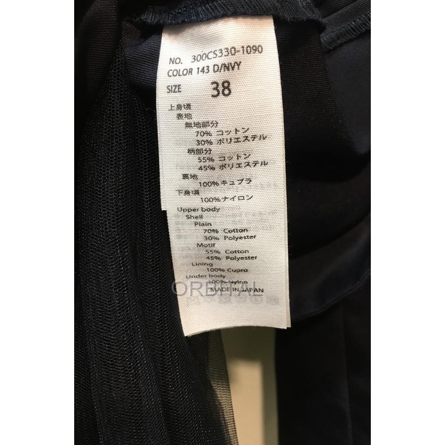 ENFOLD 経堂) エンフォルド 19SS コレクションライン チュール ENFOLD 経堂) エンフォルド 19SS コレクションライン チュール