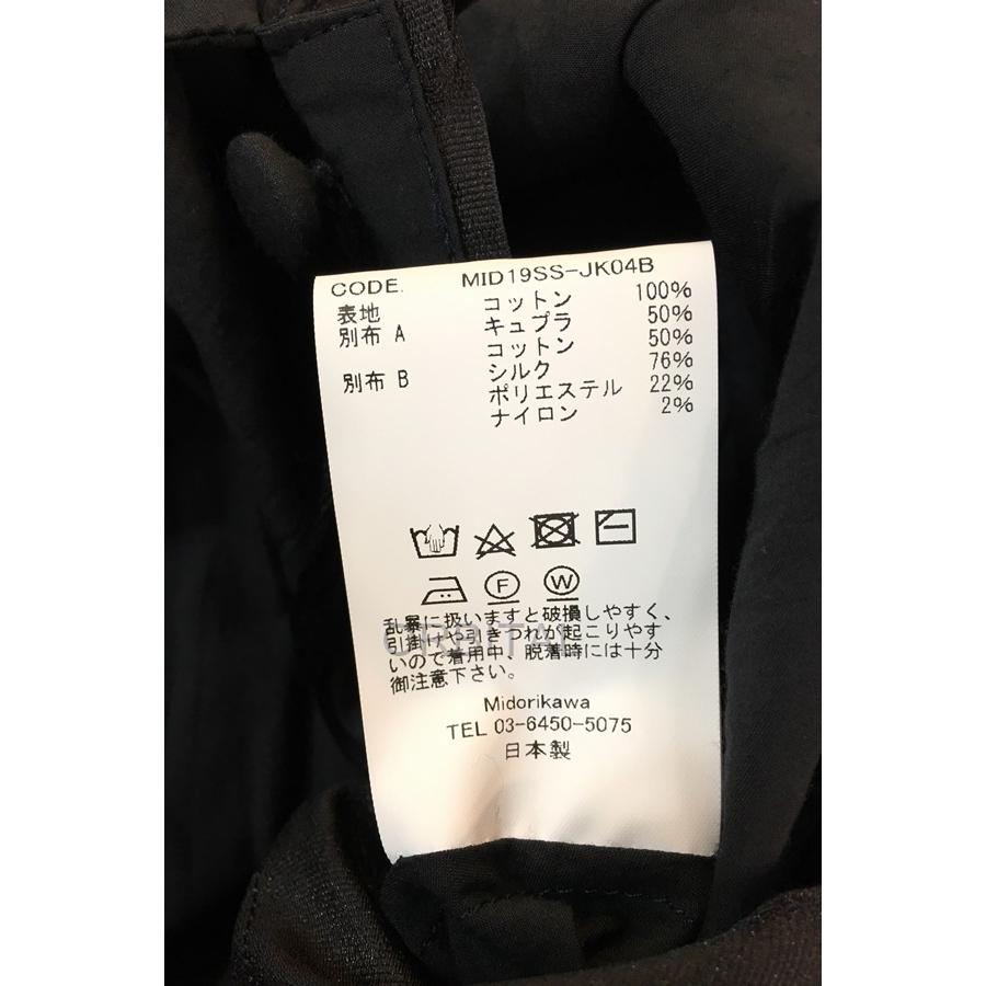 経堂) ミドリカワ Midorikawa オールインワン つなぎ 19SS 定価 経堂) ミドリカワ Midorikawa オールインワン つなぎ 19SS 定価