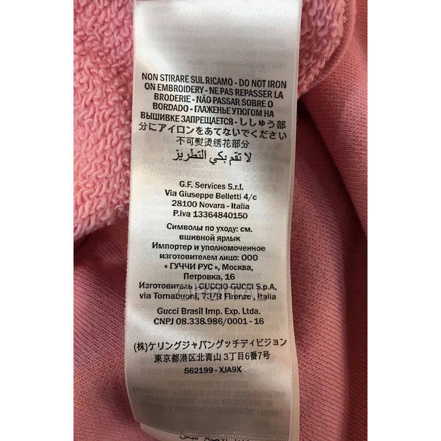 ブランド 経堂) GUCCI グッチ テニスラケット刺繍スウェット ブランド 経堂) GUCCI グッチ テニスラケット刺繍スウェット