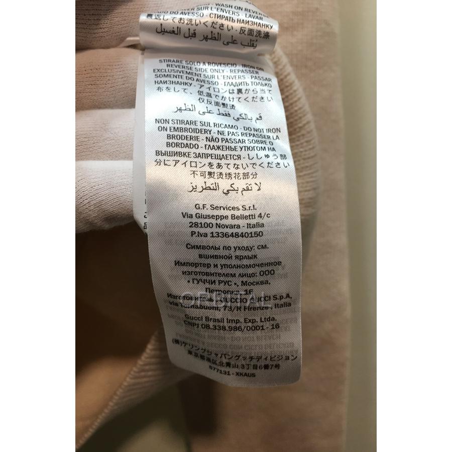 ブランド 経堂) GUCCI グッチ GGロゴ ニットセーター 鹿 長袖 ブランド 経堂) GUCCI グッチ GGロゴ ニットセーター 鹿 長袖