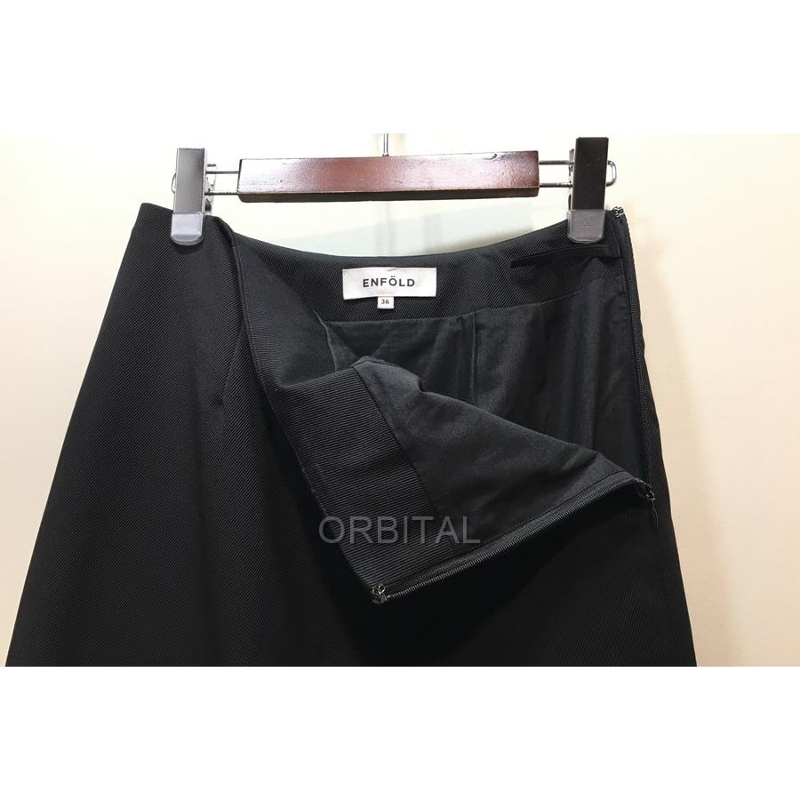 【美品】ENFÖLD（エンフォルド）・タスランカルゼ マーメイドSKIRT ENFOLDのタスランカルゼ マーメイドSKIRT エンフォルド