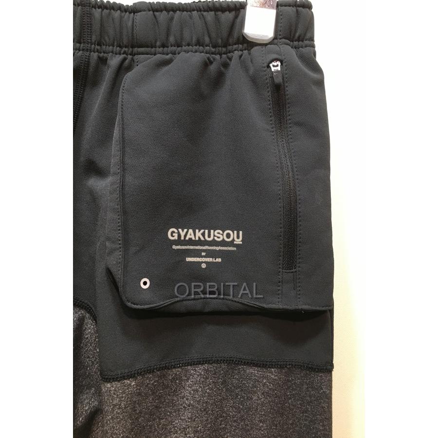 ブランド 経堂) NIKE As GYAKUSOU ナイキ ギャクソウ Utility ブランド 経堂) NIKE As GYAKUSOU ナイキ ギャクソウ Utility