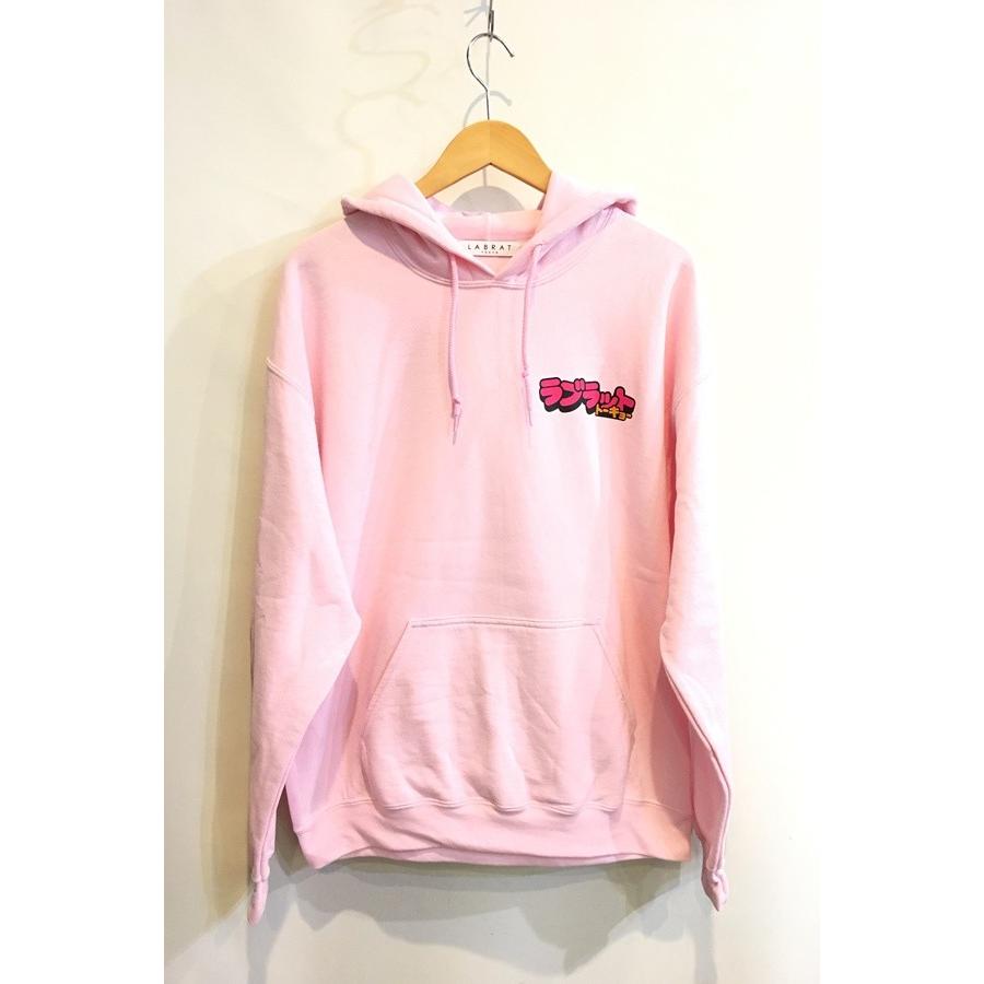 二子玉 ラブラット Labrat セーラームーン パーカー ピンク バックイラスト フロントロゴ フーディー メンズ L Nkt Ms Cycle Paradise 通販 Yahoo ショッピング