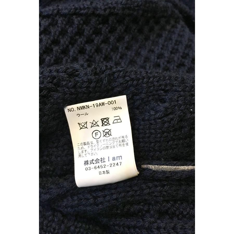 二子玉) ネーム Name. 19AW ケーブルニットオーバーサイズVネック