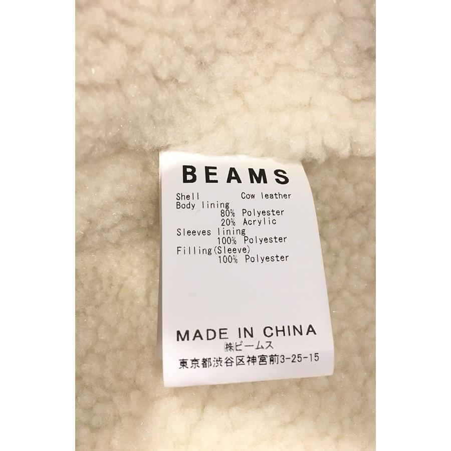 ブランド 二子玉)SSZ BEAMS エスエスズィー ビームス スウェード裏ボア 