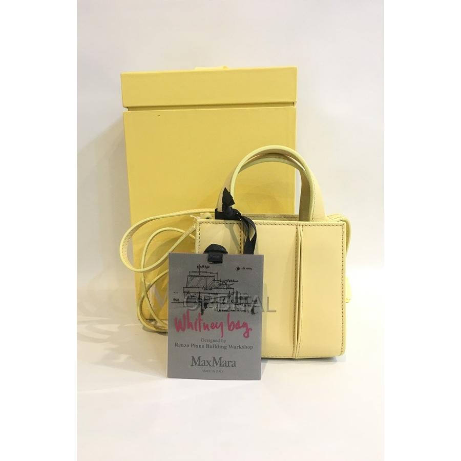 ブランド 二子玉)マックスマーラ Max Mara 2020SS ホイットニーレザー  