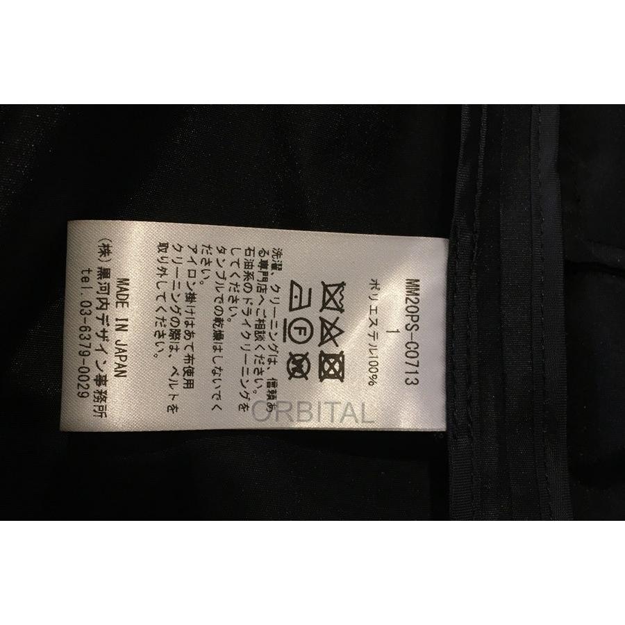 mame 二子玉) マメ Mame Kurogouchi 20SS完売 未使用 Oversize mame 二子玉) マメ Mame Kurogouchi 20SS完売 未使用 Oversize