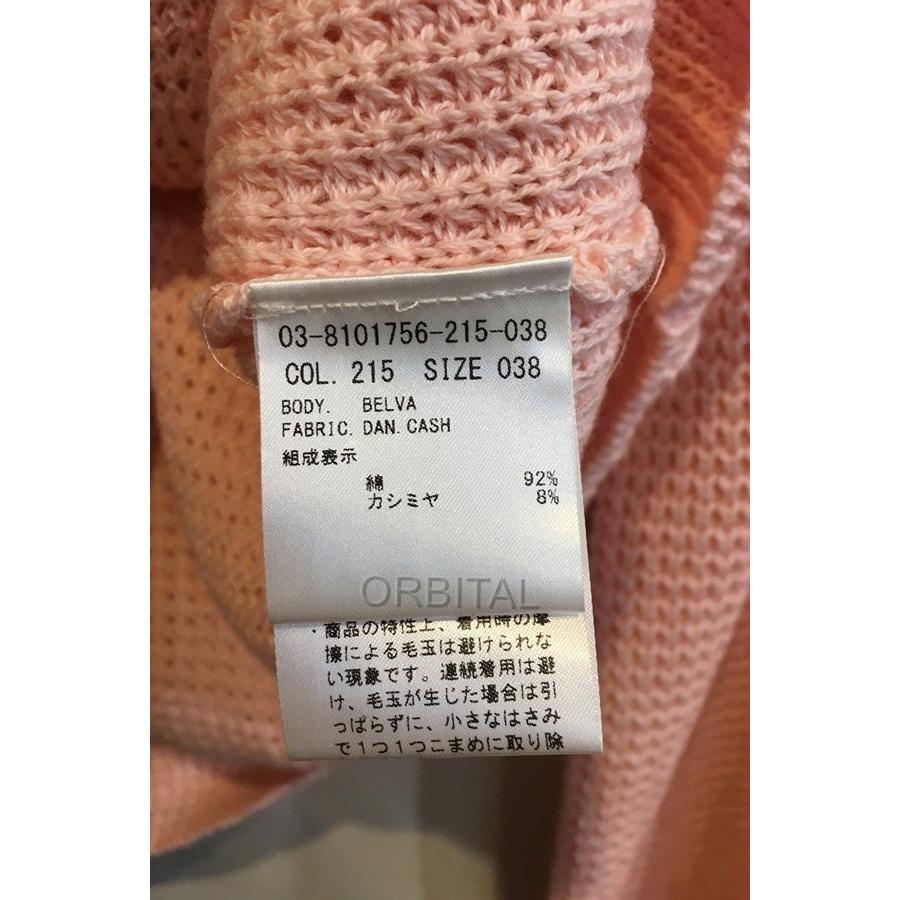 ブランド 二子玉) Theory luxe セオリーリュクス コットンカシミヤ長袖  