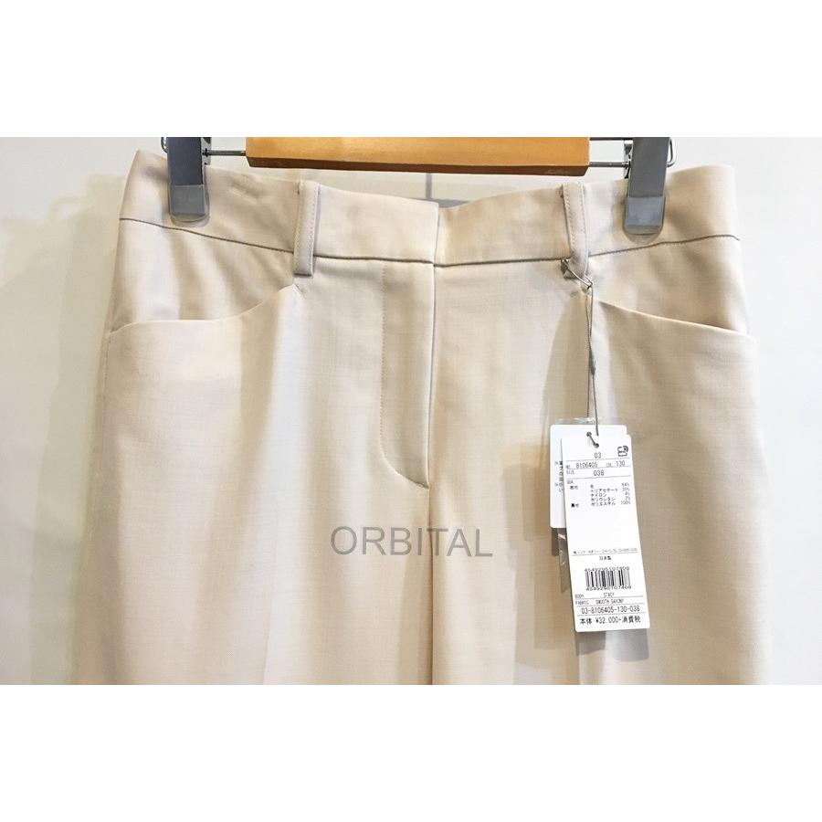 ブランド 二子玉) Theory luxe セオリーリュクス セミワイドクロップド  