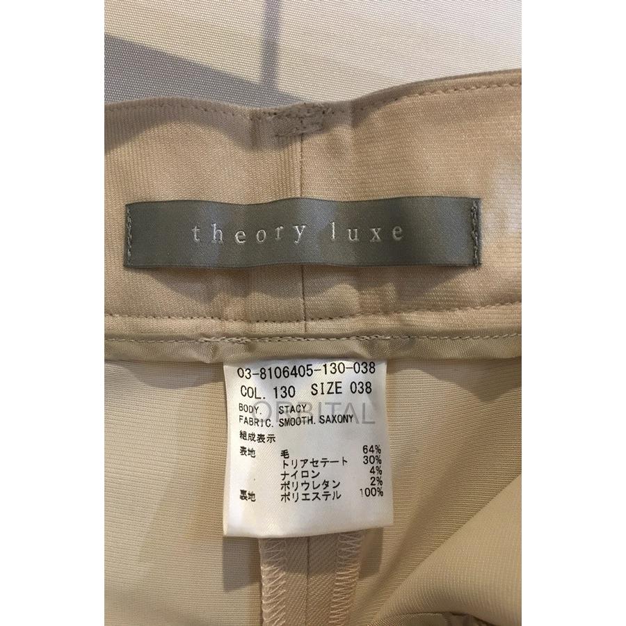 ブランド 二子玉) Theory luxe セオリーリュクス セミワイドクロップド 