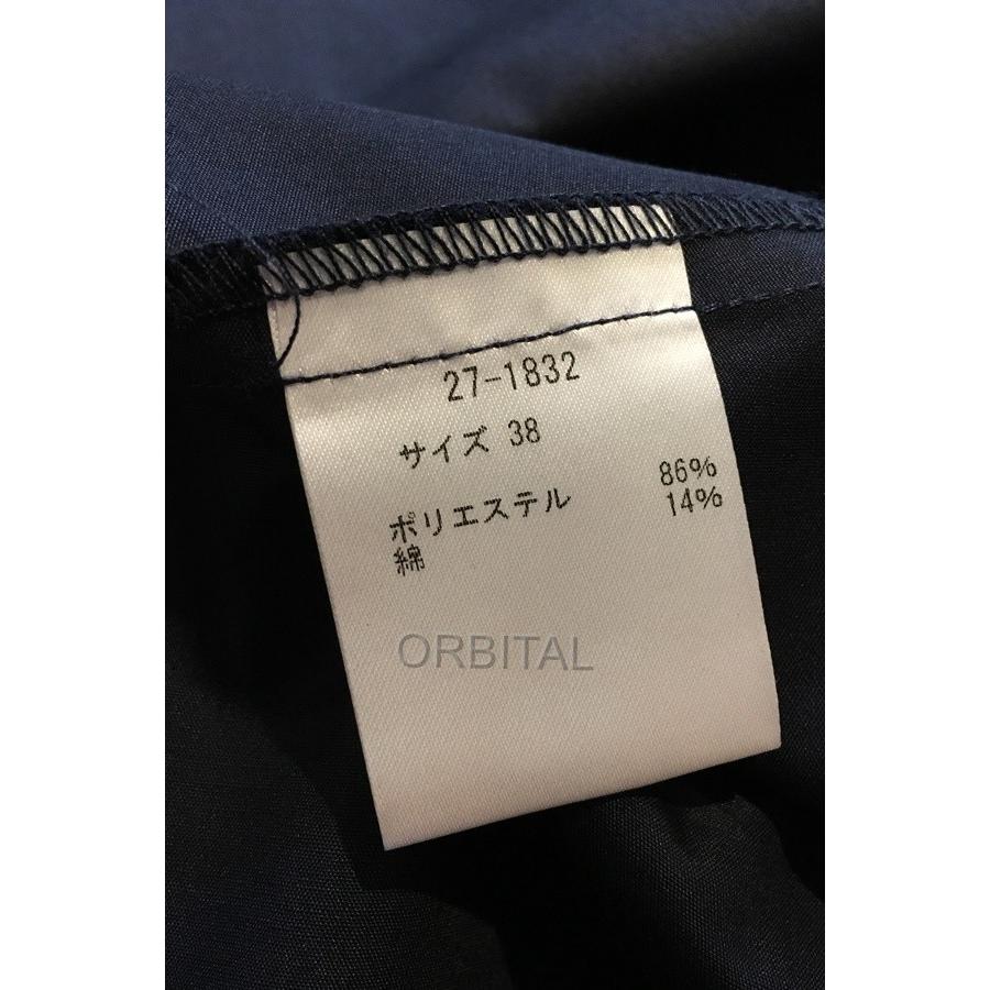 二子玉 銀座マギー Ginzamaggy サイドボタンノースリーブロングワンピース 38 M 紺 ネイビー 美品 Nkt Ls Cycle Paradise 通販 Yahoo ショッピング