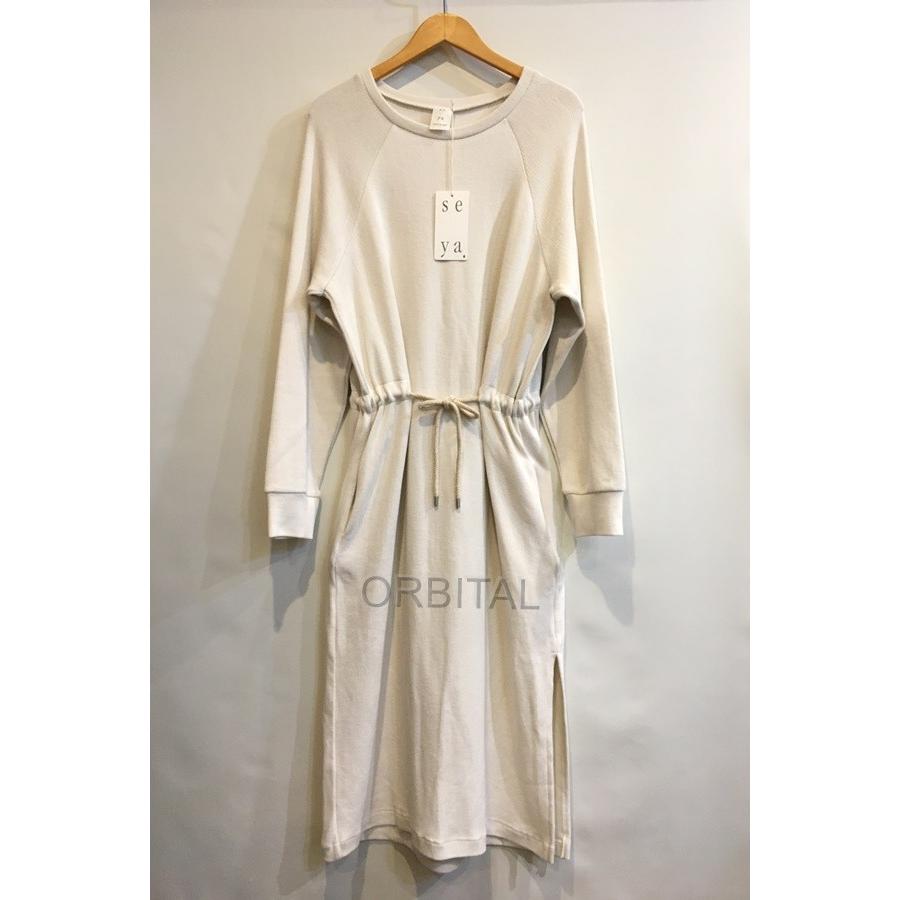 二子玉 セヤ Seya ss タグ付未使用 Beachdress ビーチドレス オフホワイト S 今季 オーガニックコットン 定価 000円 Nkt Ls Cycle Paradise 通販 Yahoo ショッピング
