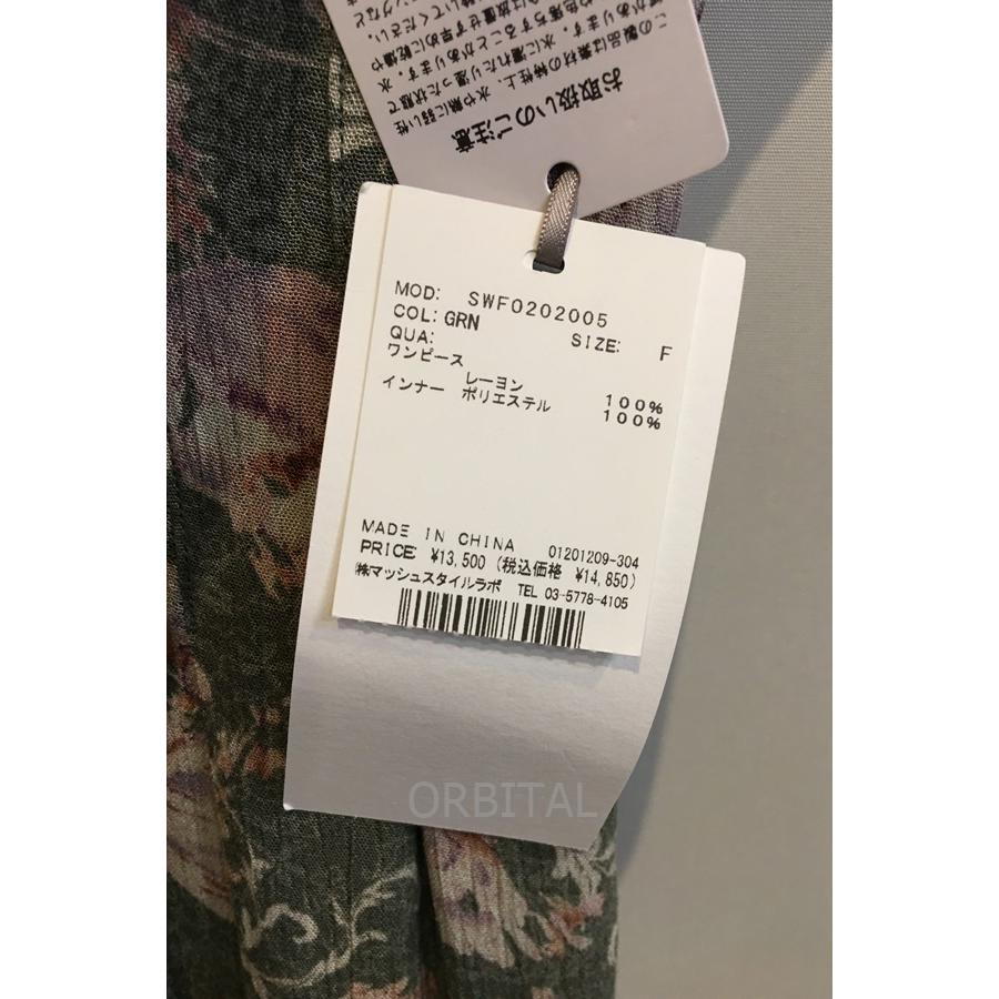 二子玉 Snidel スナイデル 未使用 ss レーヨンロングプリントワンピース 花柄 定価13 500円 グリーン レディース F Nkt Ls Cycle Paradise 通販 Yahoo ショッピング