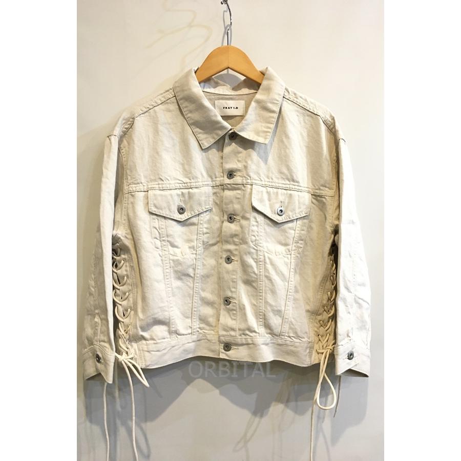 ブランド 二子玉) FRAY I.D フレイアイディー 20SS レースアップデニム 