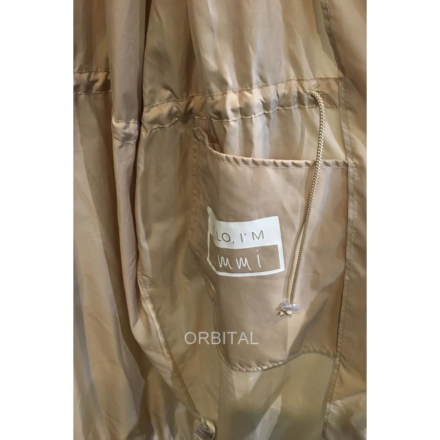 ブランド 二子玉)エミ emmi atelier ロングシャカコート ロング フード  