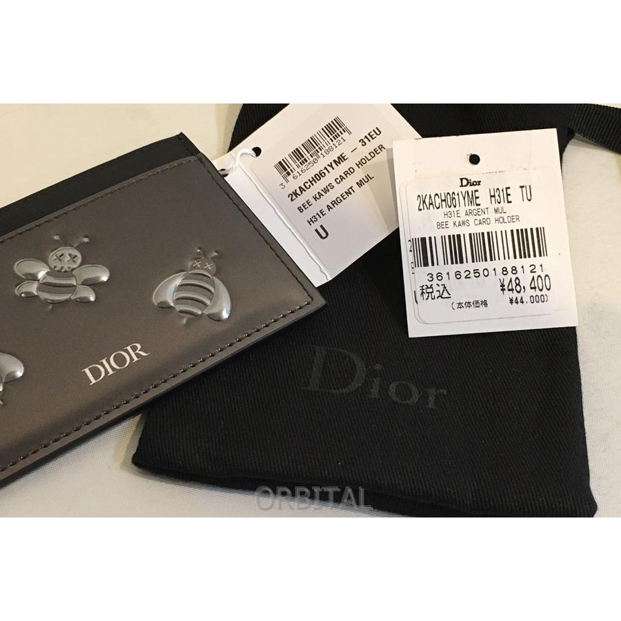 ブランド 二子玉) DIOR HOMME×KAWS ディオールオム×カウズ 未 ブランド 二子玉) DIOR HOMME×KAWS ディオールオム×カウズ 未