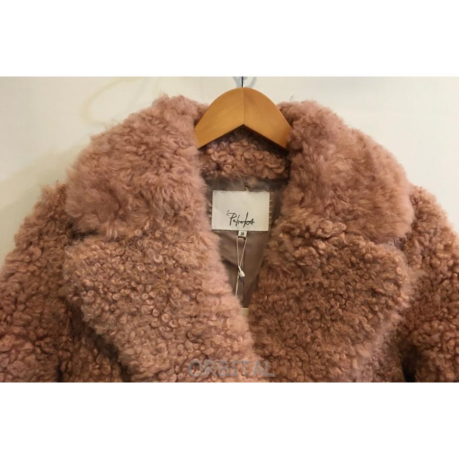 ブランド 二子玉) PalinkA パリンカ 17AW ムートンジャケット ファー  