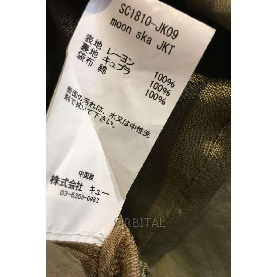 二子玉) SON OF THE CHEESE サノバチーズ MOON SKA JKT SC1810-JK09