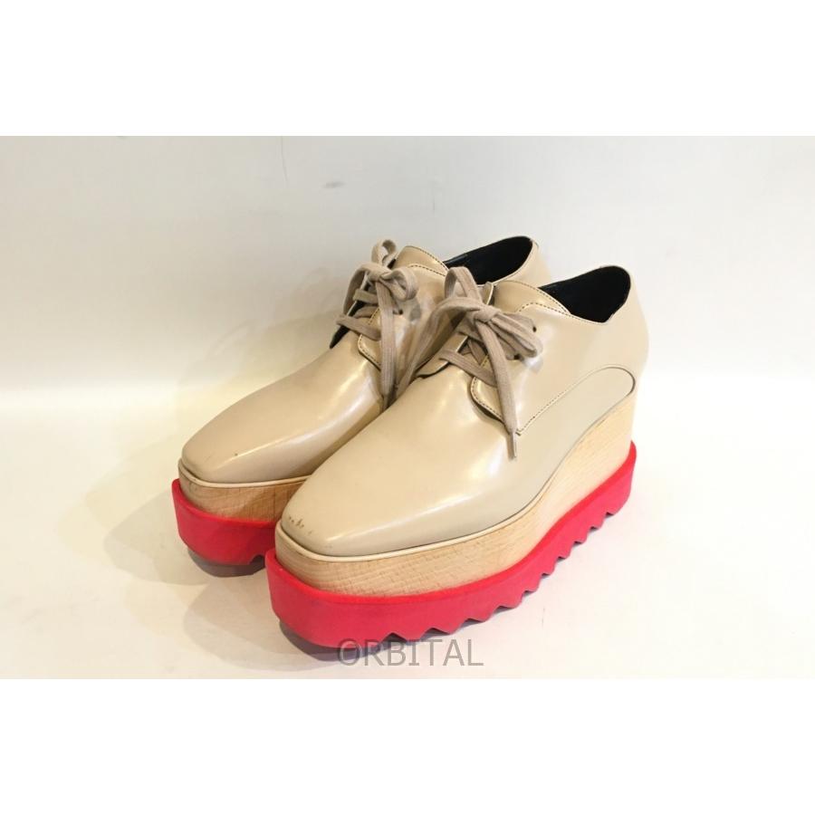 Stellamccartney エリス 36