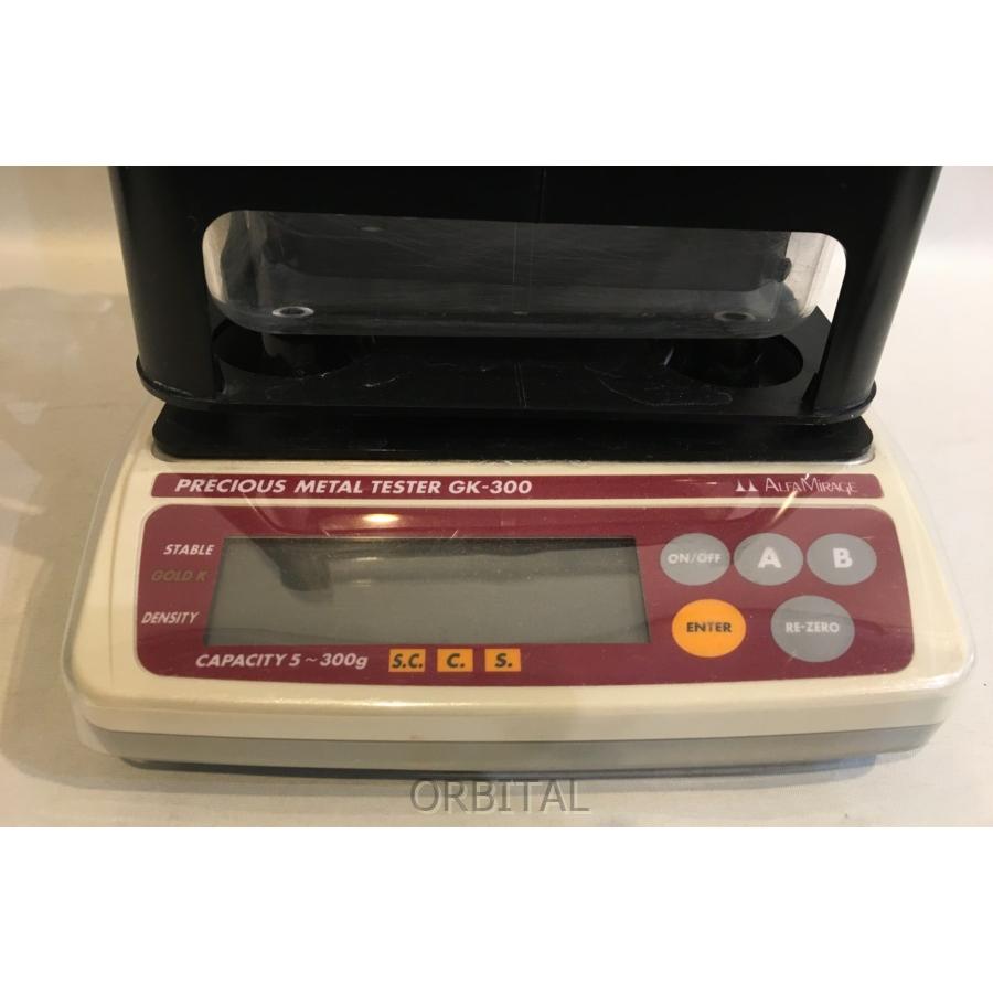 爆売りセール開催中！】【爆売りセール開催中！】二子玉)アルファ