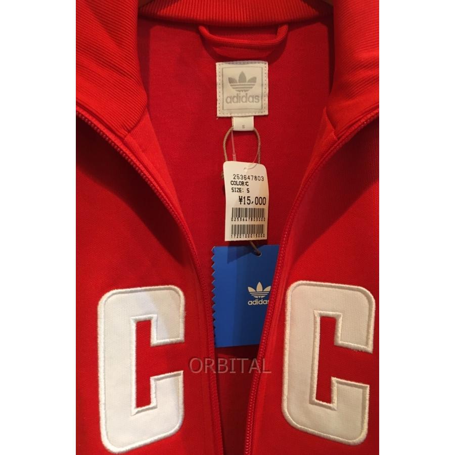 ブランド 二子玉) アディダス adidas CCCP 復刻トラック ブランド 二子玉) アディダス adidas CCCP 復刻トラック