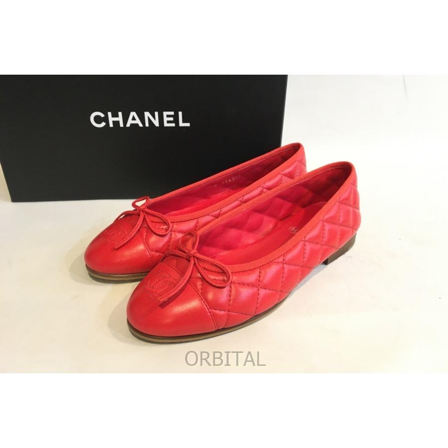 二子玉) CHANEL シャネル バレリーナ キルティングフラット 