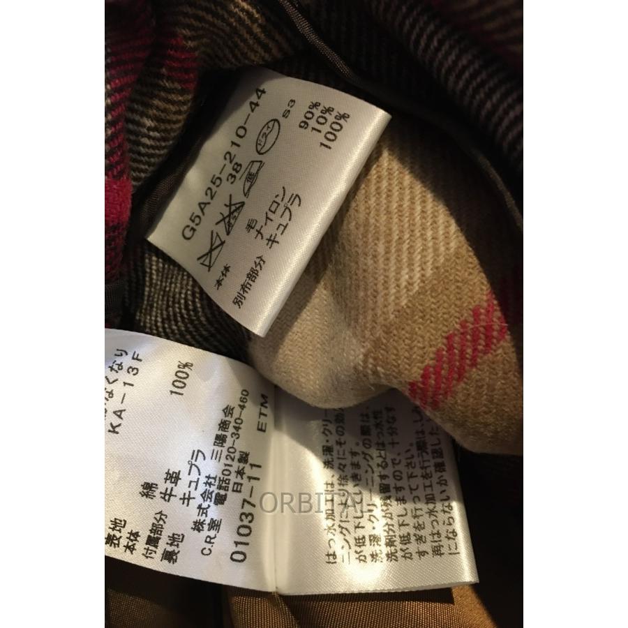 ブランド 二子玉) MACKINTOSH LONDON マッキントッシュロンドン ブランド 二子玉) MACKINTOSH LONDON マッキントッシュロンドン