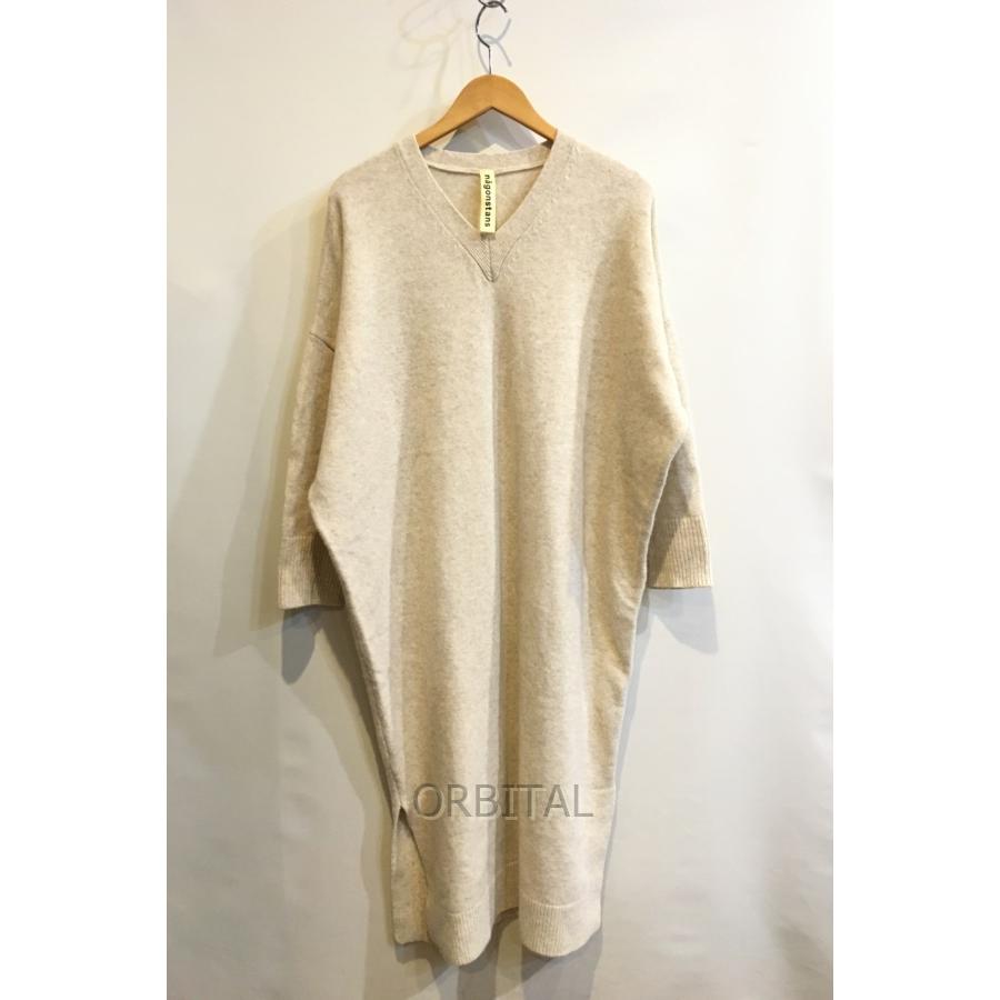 ブランド 二子玉) ナゴンスタンス nagonstans 19AW ウール混Vネック  