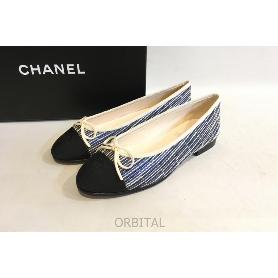 二子玉) CHANEL シャネル ココマークフラットパンプス リボン 