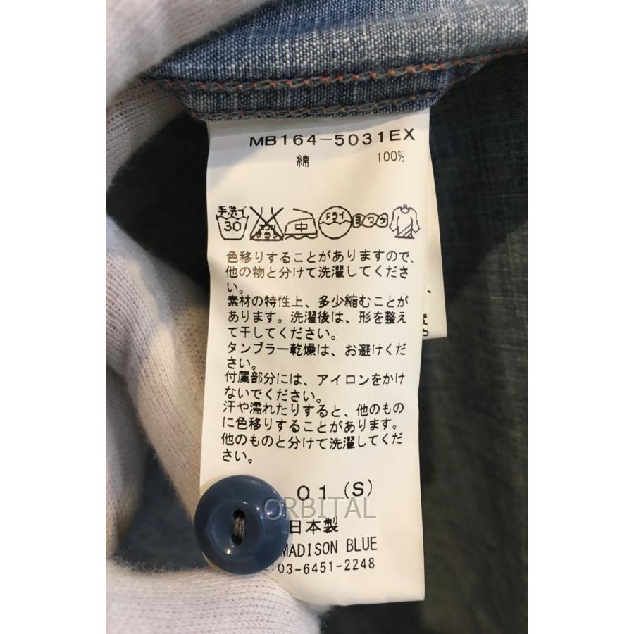 ブランド 二子玉) MADISONBLUE マディソンブルー デニムシャツ ブランド 二子玉) MADISONBLUE マディソンブルー デニムシャツ
