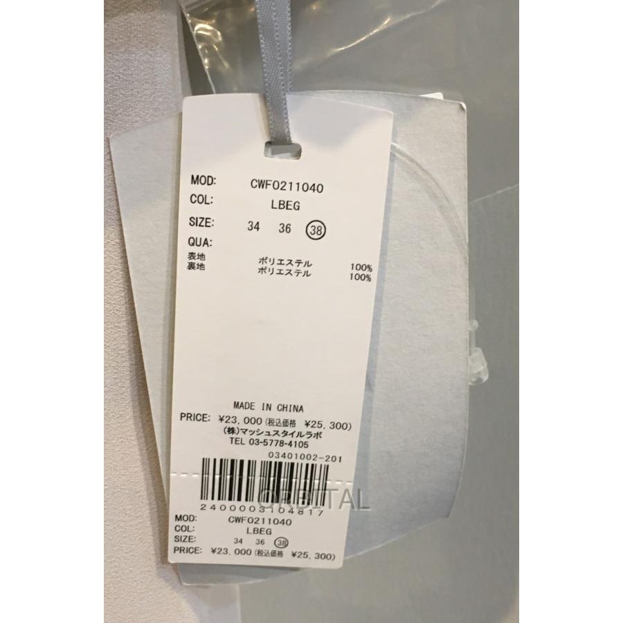 ブランド 二子玉) CELFORD セルフォード 未使用 21SS ボウタイプリーツ  