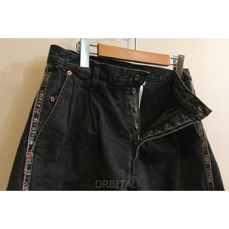 ブランド 二子玉) doublet ダブレット 19SS 3Dカッティングデニム 